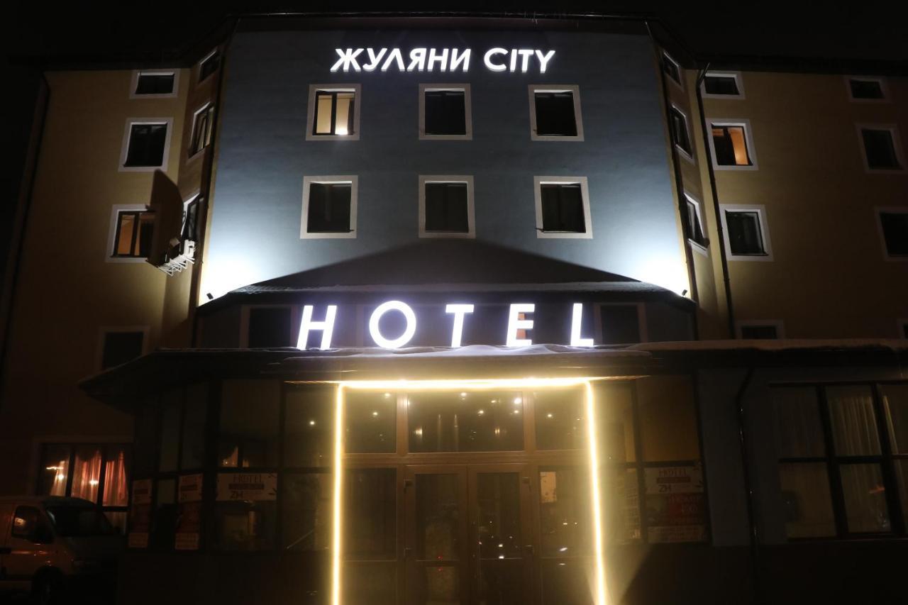 Zhuliany City Hotel Kyiv Exterior photo